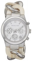 Купить наручний годинник Michael Kors MK4263: цена от 8890 грн.