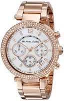 Купити наручний годинник Michael Kors MK5491  за ціною від 10300 грн.