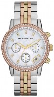 Купить наручные часы Michael Kors MK5650  по цене от 6850 грн.