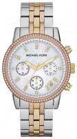 Купити наручний годинник Michael Kors MK5650  за ціною від 6850 грн.