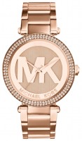 Купити наручний годинник Michael Kors MK5865  за ціною від 6650 грн.