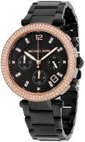 Купить наручний годинник Michael Kors MK5885: цена от 9090 грн.