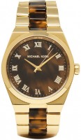 Купить наручний годинник Michael Kors MK6151: цена от 17700 грн.