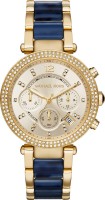 Купить наручные часы Michael Kors MK6238  по цене от 9490 грн.