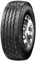 Купить грузовая шина Pirelli LS97 (8.5 R17.5 121M) по цене от 3770 грн.