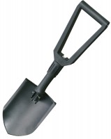 Купить лопата Fiskars 131320: цена от 899 грн.
