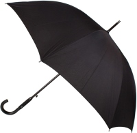 Купить парасолька Nex 61661: цена от 783 грн.