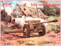 Купить сборная модель ICM 7.62 cm Pak 36(r) (1:35)  по цене от 365 грн.
