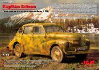 Купить сборная модель ICM Kapitan Saloon (1:35)  по цене от 439 грн.