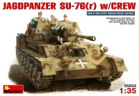 Купить сборная модель MiniArt Jagdpanzer SU-76(r) w/Crew (1:35)  по цене от 788 грн.
