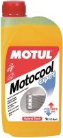 Купить охолоджувальна рідина Motul Motocool Expert 1L: цена от 409 грн.