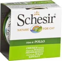 Купить корм для кошек Schesir Adult Canned Chicken 85 g  по цене от 74 грн.