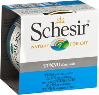 Купити корм для кішок Schesir Adult Canned Tuna Natural 85 g  за ціною від 83 грн.