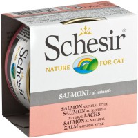 Купити корм для кішок Schesir Adult Canned Salmon Natural 85 g  за ціною від 100 грн.