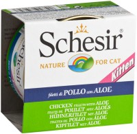 Купить корм для кішок Schesir Kitten Canned Chicken/Aloe 85 g: цена от 76 грн.