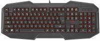 Купить клавіатура Trust GXT 830: цена от 637 грн.