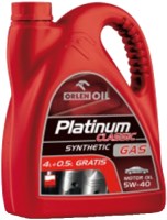 Купити моторне мастило Orlen Platinum Classic GAS 5W-40 4.5L  за ціною від 1202 грн.