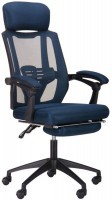 Купити комп'ютерне крісло AMF Art  за ціною від 5399 грн.