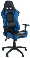 Купити комп'ютерне крісло CorpoComfort BX-3700  за ціною від 4963 грн.