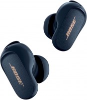 Купити навушники Bose QuietComfort Earbuds II  за ціною від 6957 грн.
