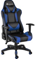 Купити комп'ютерне крісло Tectake Musou  за ціною від 6796 грн.