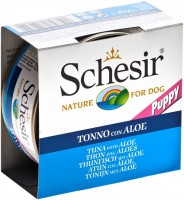 Купити корм для собак Schesir Puppy Canned Tuna/Aloe 150 g  за ціною від 128 грн.