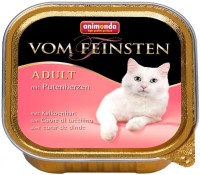 Купити корм для кішок Animonda Adult Vom Feinsten Heart Turkey  за ціною від 51 грн.