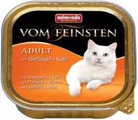 Купити корм для кішок Animonda Adult Vom Feinsten Poultry/Beef  за ціною від 46 грн.