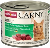 Купити корм для кішок Animonda Adult Carny Turkey/Rabbit 200 g  за ціною від 92 грн.
