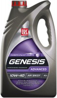 Купить моторное масло Lukoil Genesis Advanced 10W-40 4L  по цене от 433 грн.