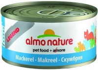 Купити корм для кішок Almo Nature HFC Natural Mackerel 0.07 kg  за ціною від 69 грн.