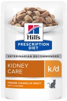 Купити корм для кішок Hills PD k/d Chicken Pouch  за ціною від 69 грн.