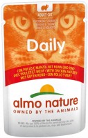 Купить корм для кошек Almo Nature Adult DailyMenu Chicken/Beef 70 g  по цене от 45 грн.