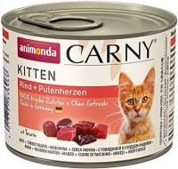 Купити корм для кішок Animonda Kitten Carny Beef/Turkey Heart 200 g  за ціною від 79 грн.