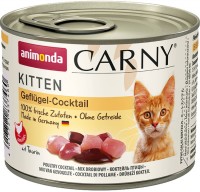 Купити корм для кішок Animonda Kitten Carny Poultry Cocktail 200 g  за ціною від 97 грн.