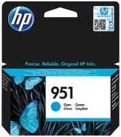 Купить картридж HP 951 CN050AE: цена от 2050 грн.