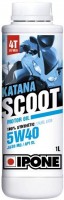 Купить моторне мастило IPONE Katana Scoot 5W-40 1L: цена от 580 грн.