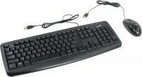 Купити клавіатура Genius KM 100 за ціною від 490 грн.
