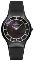 Купить наручные часы Roamer 684830.41.59.06  по цене от 9237 грн.