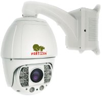 Купить камера видеонаблюдения Partizan IPS-220X-IR: цена от 12106 грн.