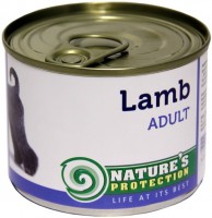 Купити корм для собак Natures Protection Adult Canned Lamb 200 g  за ціною від 89 грн.