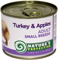 Купить корм для собак Natures Protection Adult Canned Small Breeds Turkey/Apples 0.2 kg  по цене от 116 грн.