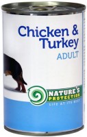 Купити корм для собак Natures Protection Adult Canned Chicken/Turkey 0.4 kg  за ціною від 175 грн.