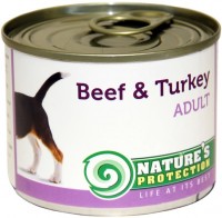 Купить корм для собак Natures Protection Adult Canned Beef/Turkey 0.2 kg: цена от 125 грн.