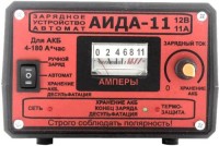 Купить пуско-зарядное устройство AIDA 11: цена от 2545 грн.