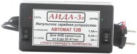 Купити пуско-зарядний пристрій AIDA 3s  за ціною від 1296 грн.