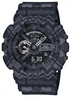 Купить наручний годинник Casio G-Shock GA-110TP-1A: цена от 8670 грн.