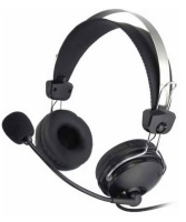 Купить навушники A4Tech HS-7P: цена от 509 грн.