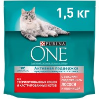 Купить корм для кошек Purina ONE Sterilized Salmon 1.5 kg  по цене от 423 грн.
