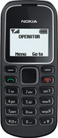 Купить мобильный телефон Nokia 1280  по цене от 850 грн.